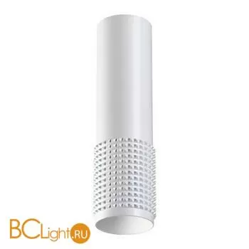 Потолочный светильник Novotech Mais led 370758