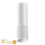 Потолочный светильник Novotech Mais led 370758
