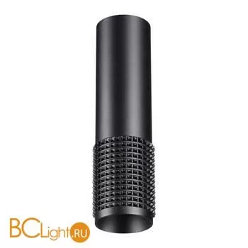 Потолочный светильник Novotech Mais led 370757