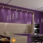 Потолочный светильник Novotech Mais led 370755 - Фото 0