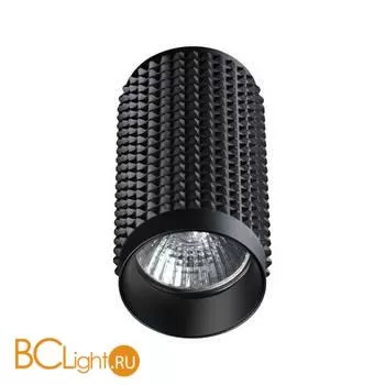 Потолочный светильник Novotech Mais led 370754