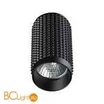 Потолочный светильник Novotech Mais led 370754