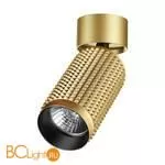 Потолочный светильник Novotech Mais led 370753