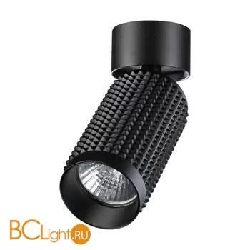 Потолочный светильник Novotech Mais led 370751