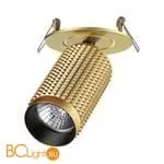 Встраиваемый светильник Novotech Mais led 370750