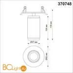 Встраиваемый светильник Novotech Mais led 370748 - Фото 1