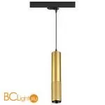 Трековый светильник Novotech Mais led 370774
