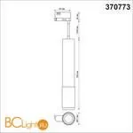Трековый светильник Novotech Mais led 370773 - Фото 1