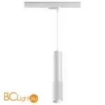 Трековый светильник Novotech Mais led 370773