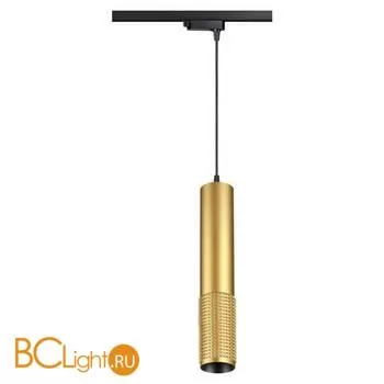 Трековый светильник Novotech Mais led 370771