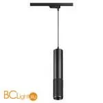 Трековый светильник Novotech Mais led 370769