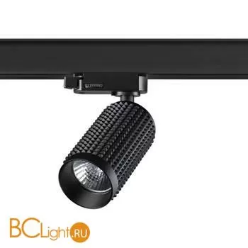 Трековый светильник Novotech Mais led 370766