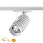 Трековый светильник Novotech Mais led 370764