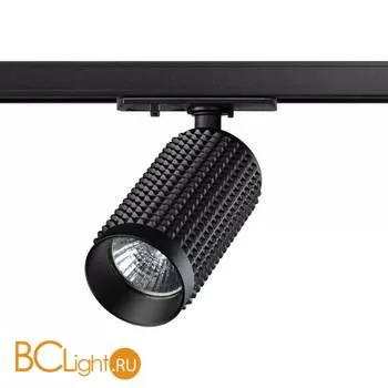 Трековый светильник Novotech Mais led 370763