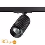 Трековый светильник Novotech Mais led 370763
