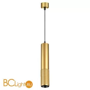 Подвесной светильник Novotech Mais led 370762