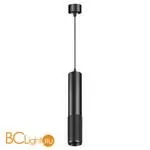 Подвесной светильник Novotech Mais led 370760