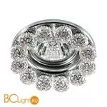 Встраиваемый спот (точечный светильник) Novotech Maliny 370225