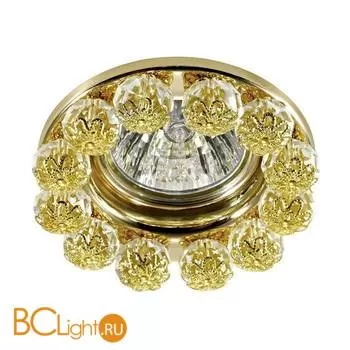 Встраиваемый спот (точечный светильник) Novotech Maliny 370226