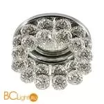 Встраиваемый спот (точечный светильник) Novotech Maliny 370227