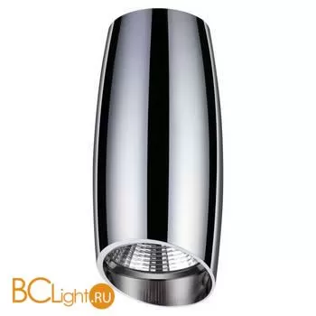 Потолочный светильник Novotech Mango 358365