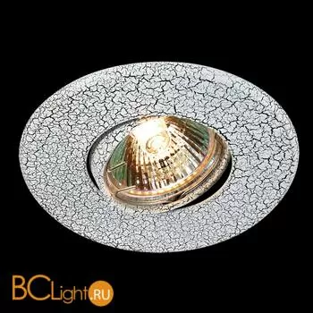 Встраиваемый спот (точечный светильник) Novotech Marble 369711