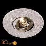 Встраиваемый спот (точечный светильник) Novotech Marble 369712