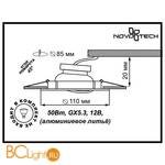 Встраиваемый спот (точечный светильник) Novotech Marble 369712 - Схема