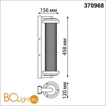 Уличный настенный светильник Novotech MATRIX 370968 - Фото 1