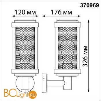 Уличный настенный светильник Novotech MATRIX 370969 - Фото 1