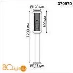 Садово-парковый фонарь Novotech MATRIX 370970 - Фото 1