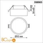 Встраиваемый светильник Novotech May 358903 - Фото 0