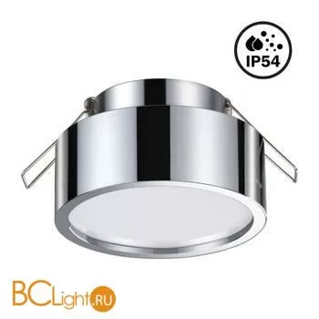 Встраиваемый светильник Novotech May 358905