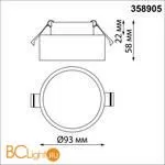 Встраиваемый светильник Novotech May 358905 - Фото 0