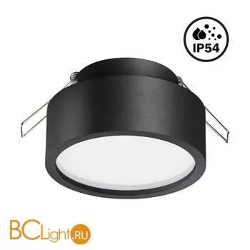 Встраиваемый светильник Novotech May 358904