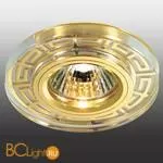 Встраиваемый спот (точечный светильник) Novotech Maze 369583