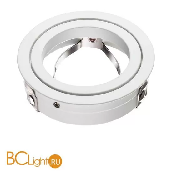 Крепёжное кольцо Novotech Mecano 370458
