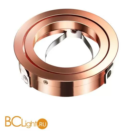 Крепёжное кольцо Novotech Mecano 370460