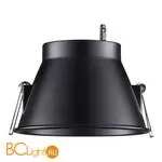 Плафон Novotech Melang 358196