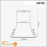 Плафон Novotech Melang 358198 - Схема