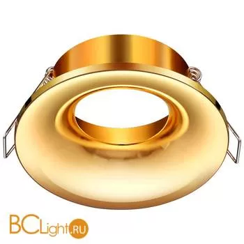 Встраиваемый светильник Novotech Metis 370641