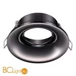 Встраиваемый светильник Novotech Metis 370642