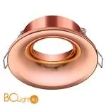 Встраиваемый светильник Novotech Metis 370643