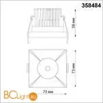 Встраиваемый светильник Novotech METIS 358484 - Фото 1