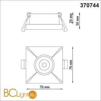 Встраиваемый светильник Novotech METIS 370744 - Фото 0