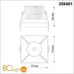 Встраиваемый светильник Novotech METIS 358481 - Фото 1
