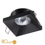 Встраиваемый светильник Novotech METIS 370741