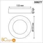 Светильник накладной светодиодный Novotech Mirror 359277 - Фото 1