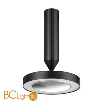 Светильник накладной светодиодный Novotech Mirror 359279