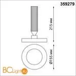 Светильник накладной светодиодный Novotech Mirror 359279 - Фото 0